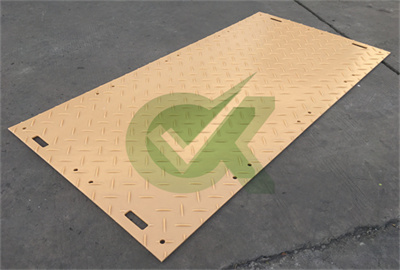 <h3>Ground protection mats 10mm 100 tons load capacity Egypt</h3>
